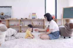 [1分钟科普]汉中企业管理咨询有限公司_哔哩哔哩-3